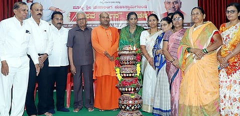 Prashad nilay