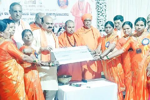 Pushpagiri Math