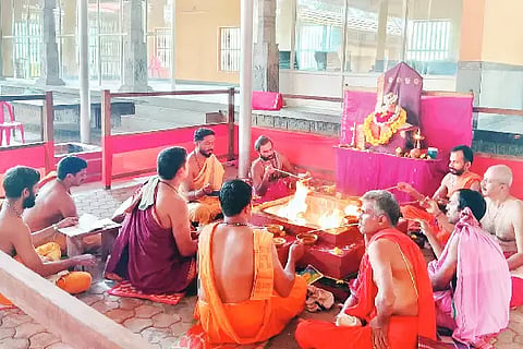 Shathachandika yaga