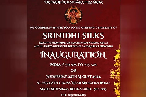 Srinidhi Silks