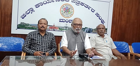 State Award Ceremony Press Conference Mandya