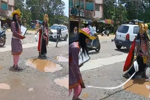 Udupi Pothole