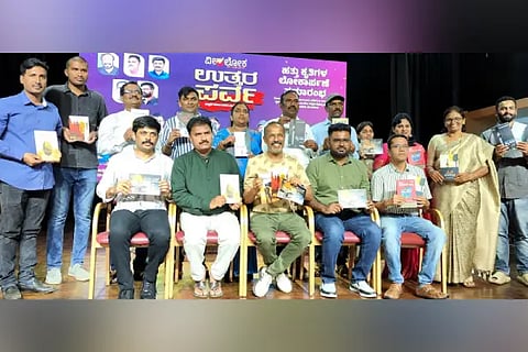 Veeraloka