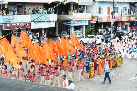 amritha bharati