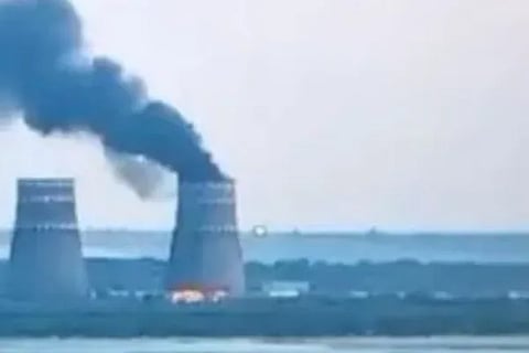 atomic