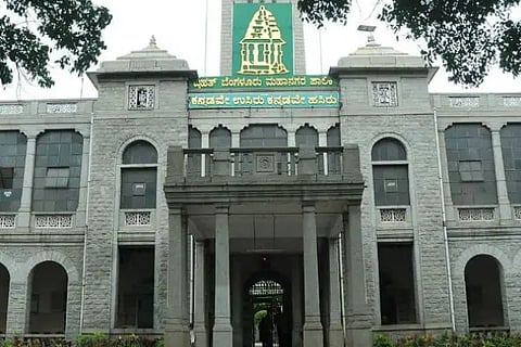 bbmp office