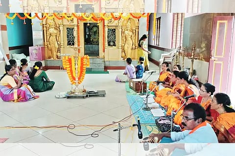 bhajane