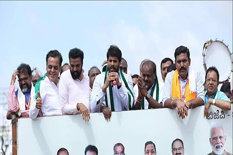 bjp