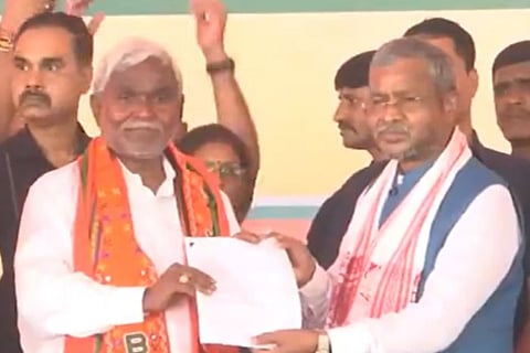 bjp