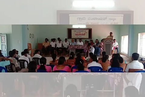 gujjadi