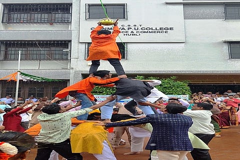 h27-chinmaya
