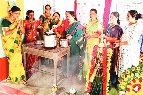 jnanavikasa