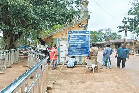 jogfalls entry fee