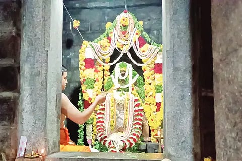 maski temple