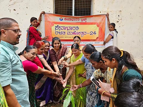 new bharati