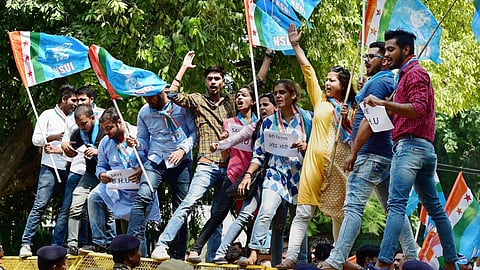 nsui