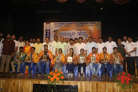 nsui