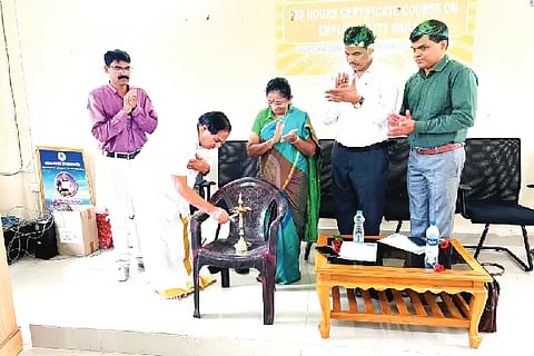 padukere college