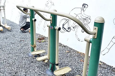park
