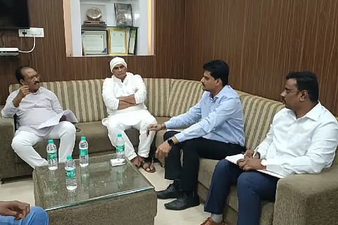 pf meeting