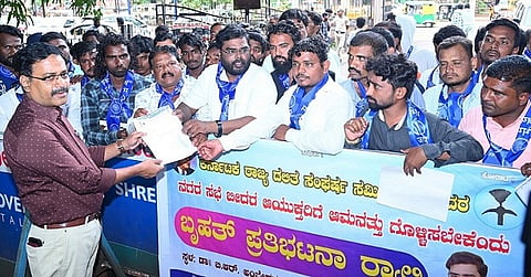 protest