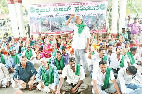 raita protest