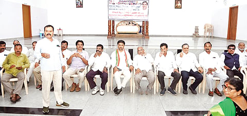 cong