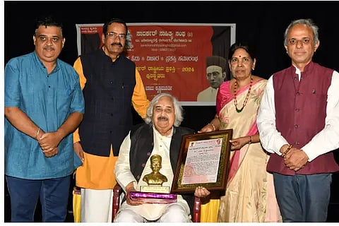 sarvkar