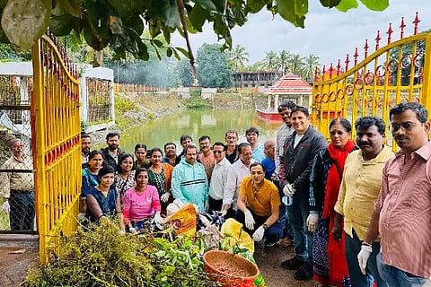 siddharodha math lake