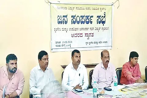 sri gp meeting