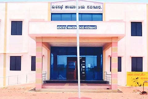 svr purasabhe