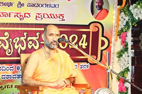 swamiji