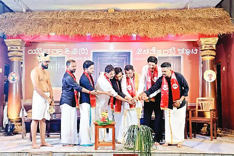 yuvavahini