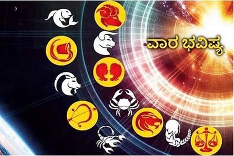 weekly bhavishya