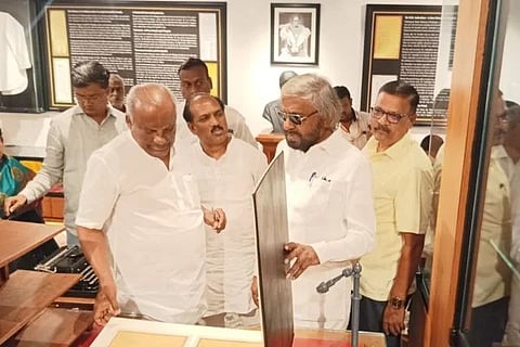 ವಿಜಯವಾಣಿ - 2024-09-21T123019.033