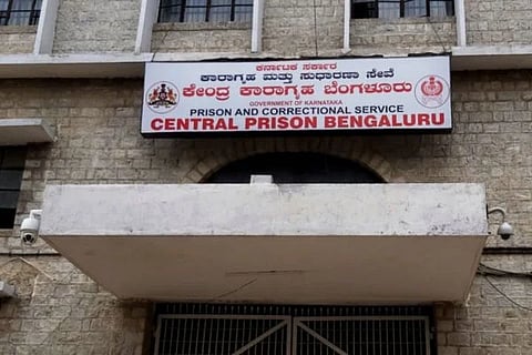 ವಿಜಯವಾಣಿ (8)
