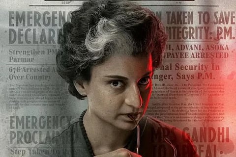 ವಿಜಯವಾಣಿ (88)