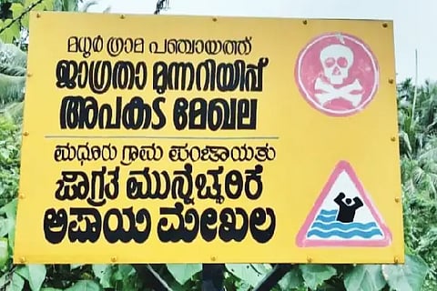 12-notice board