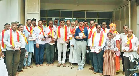 16 TKE 2 janapada