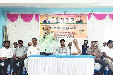 16- aln bjp