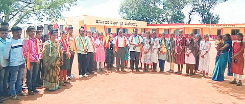 19 NRD-4 KANNADA
