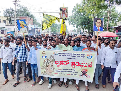 tippusultan protest mla basangouda yatnal