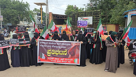 protest in koppal welfare party of india women