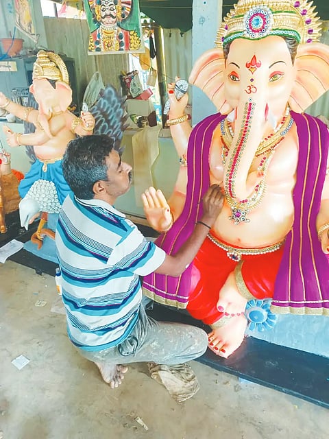 GANESH