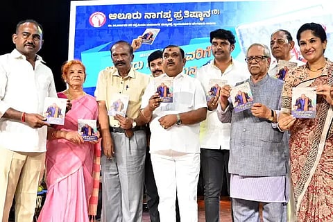 Alur Nagappa