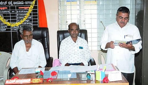 BIRUR sanga