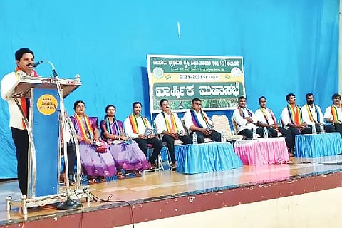 Bel_Anual-Meeting