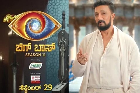 Bigg Boss Kannada 11