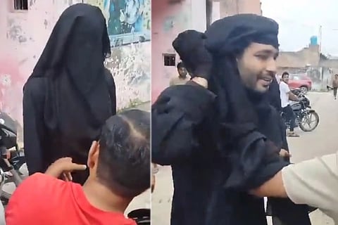 Burqa, Girlfriend