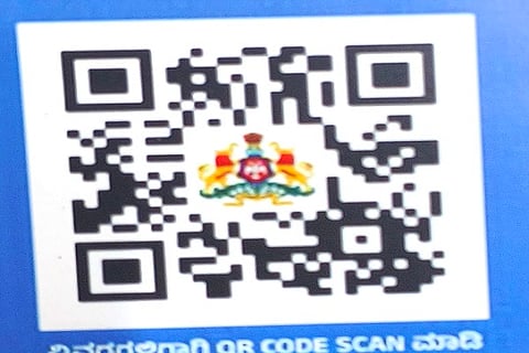 CTD Q R CODE